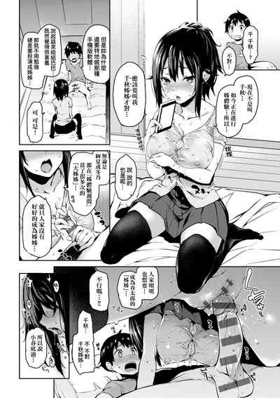 第117頁圖