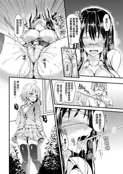 第153頁圖