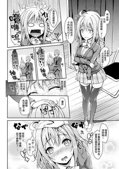 第165頁圖