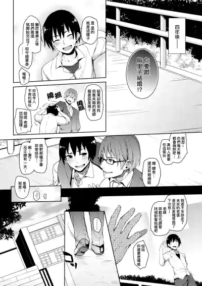 第221頁圖