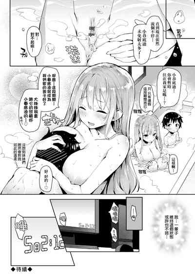 第41頁圖