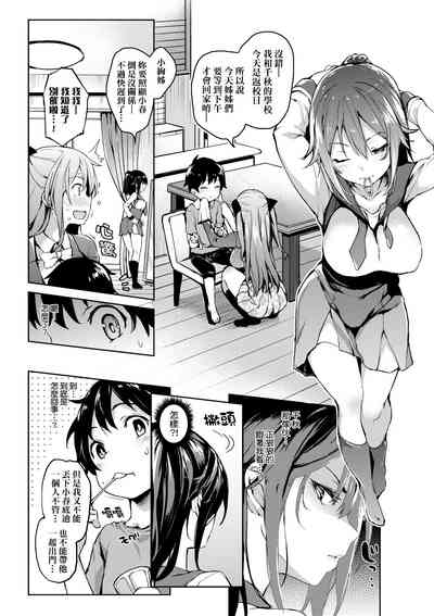 第45頁圖