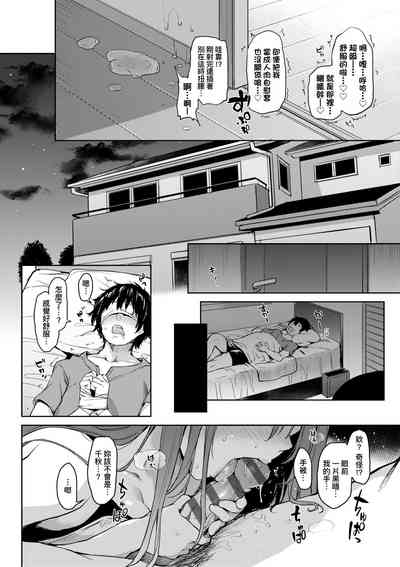 第93頁圖