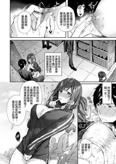 第101页图