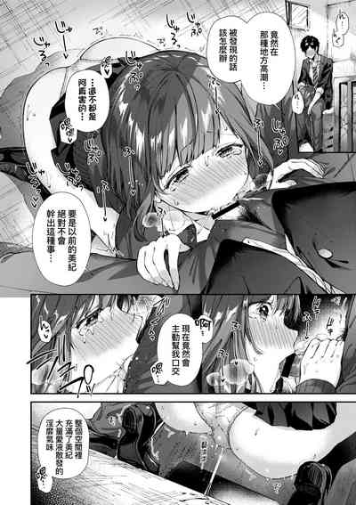 第105页图