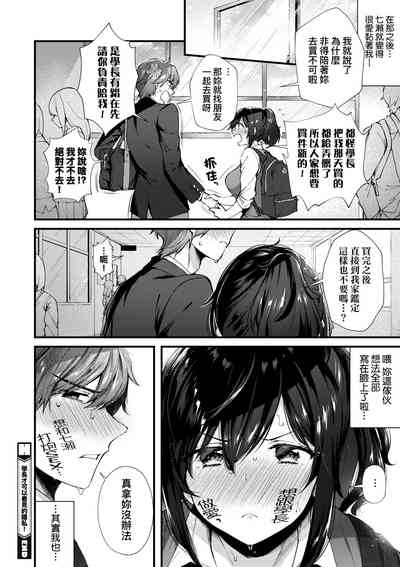 第129页图