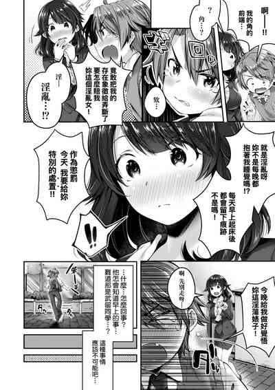 第133页图