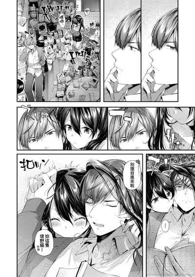 第153页图