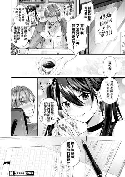 第169页图