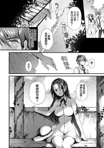 第173页图