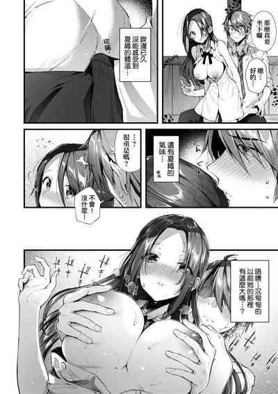 第177页图