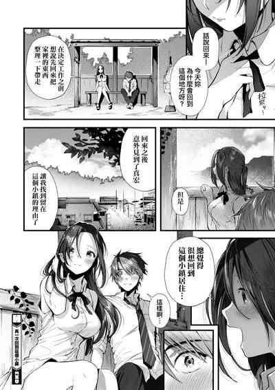 第189页图