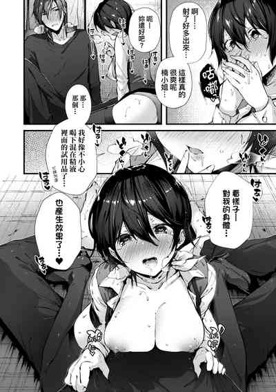第41页图