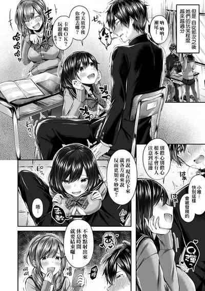 第61页图