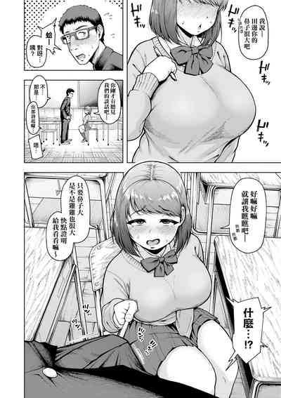 第105頁圖