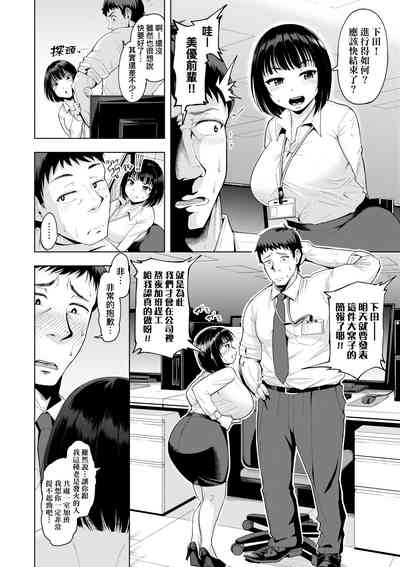 第133頁圖