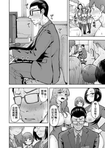 第53頁圖