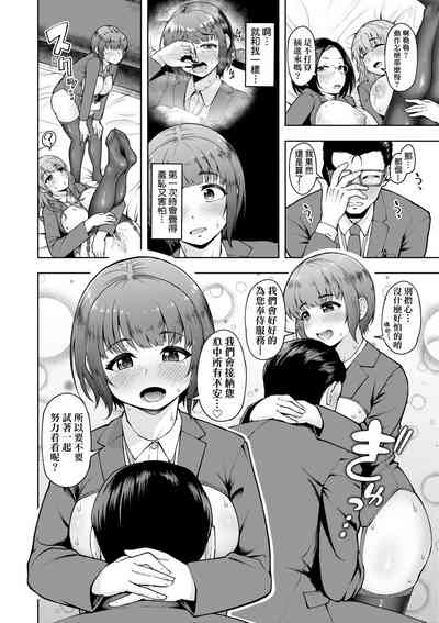 第57頁圖