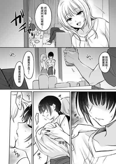 第21頁圖