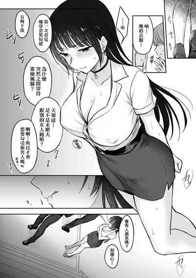 第25頁圖