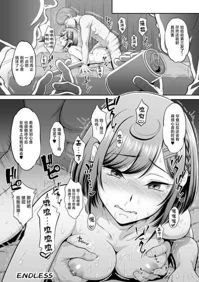 第29頁圖
