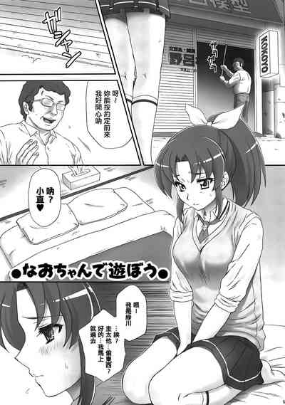 第5页图