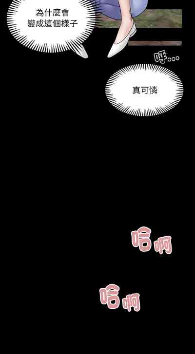 第25页图