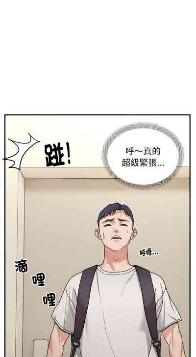 第41页图