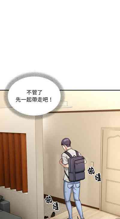 第45页图