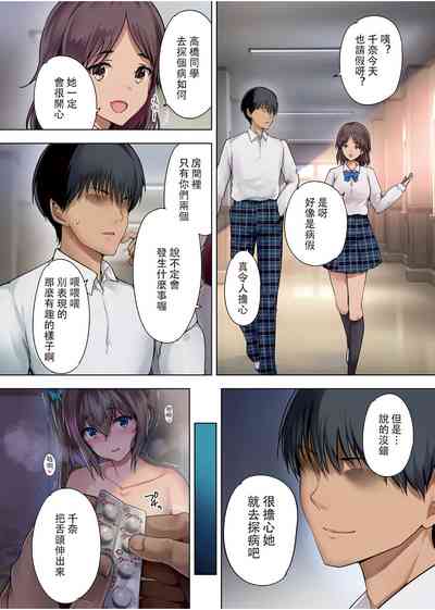 第33頁圖