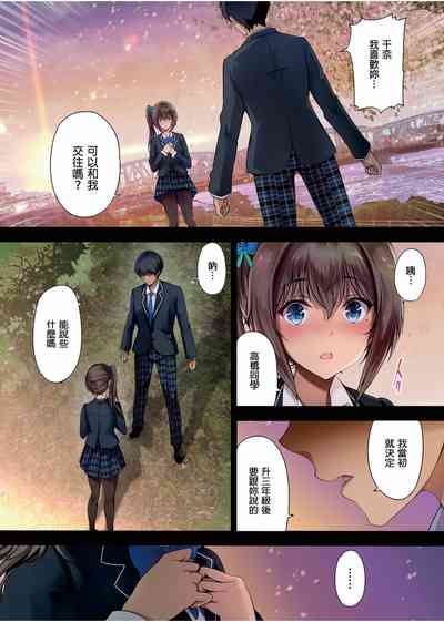 第37頁圖
