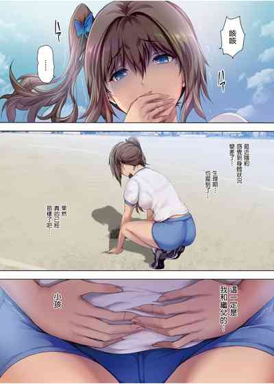 第77頁圖