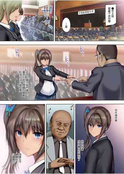 第89頁圖