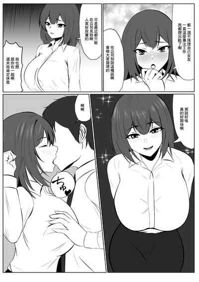 第5页图