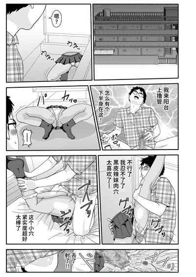 第1頁圖