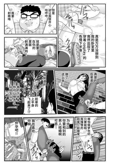 第5頁圖