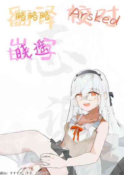 第33页图