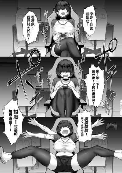 第9页图