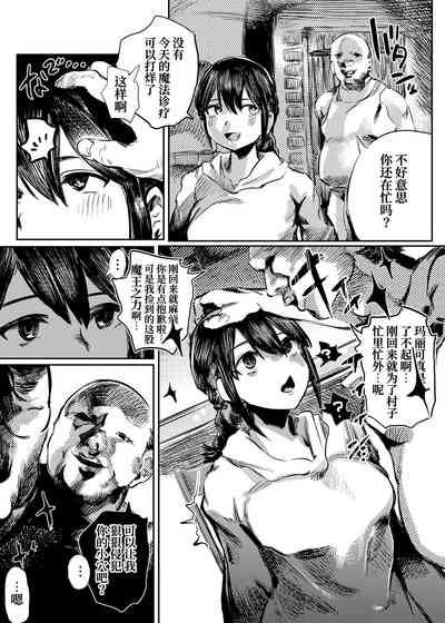 第5頁圖