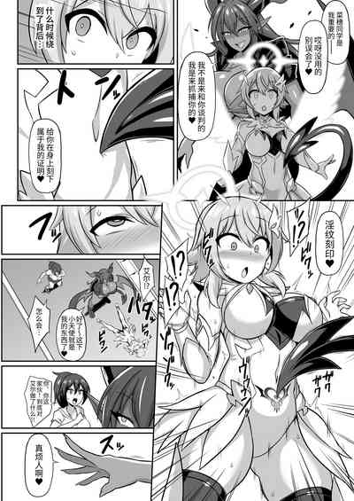 第5頁圖