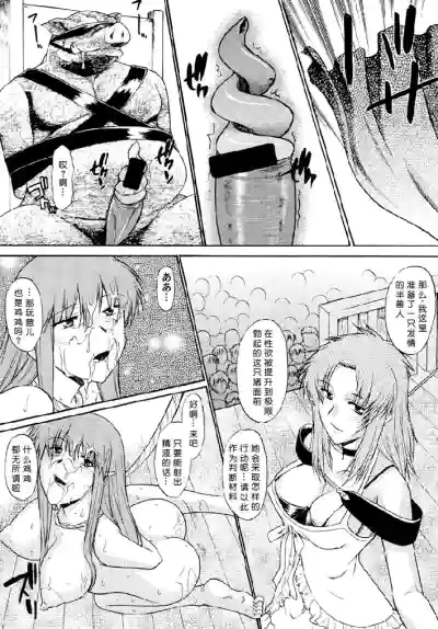 第61頁圖