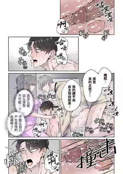第25頁圖
