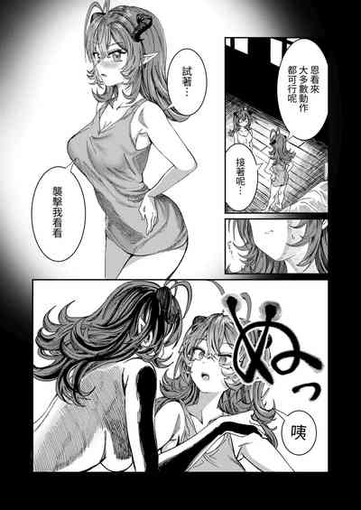 第113頁圖