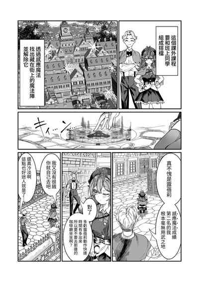 第117頁圖