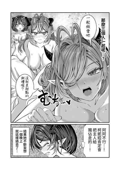 第133頁圖