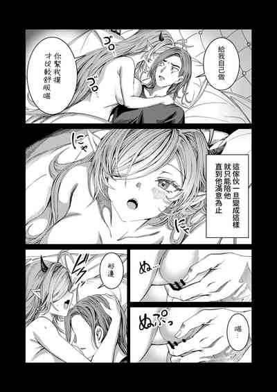 第149頁圖