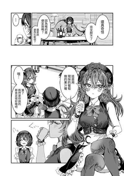 第157頁圖