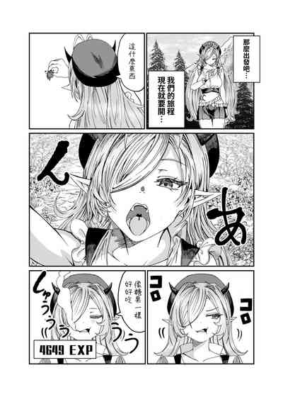 第165頁圖