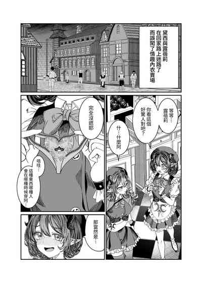 第177頁圖