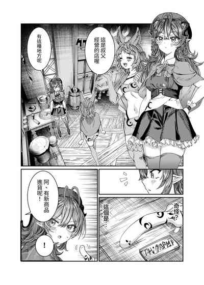 第181頁圖